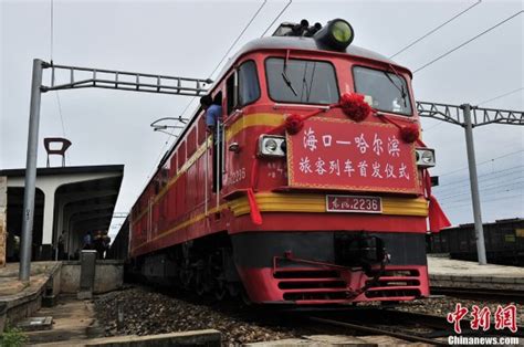 今天正式开启！2022春运广州首趟火车开出，广州火车站乘车攻略→__财经头条
