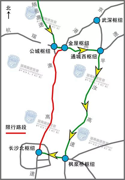 g56高速路线图,杭瑞高速路线图,连霍高速路线图全程(第2页)_大山谷图库