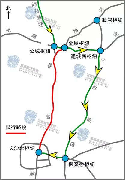 国家大动脉杭瑞高速公路龙瑞段建成通车（组图）_国家旅游地理_探索自然 传播人文 愉悦身心