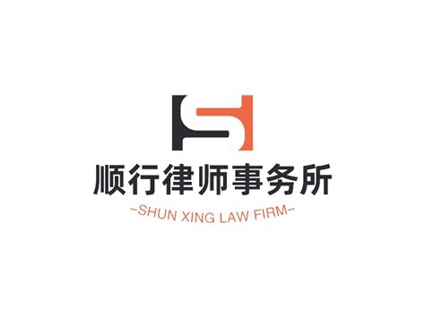 武汉市江夏公证处战略合作-广东智谷-企业官网