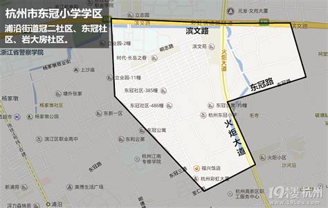 杭州最新学区划分公布，看看你买的新房，属于哪所“名校”？ - 知乎