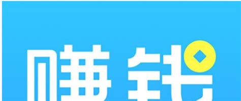 简约蓝色淘宝平台在线客服求职简历Word模板下载_熊猫办公