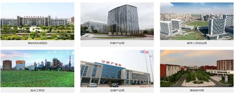 淮安市专业技术人员继续教育学习平台基地