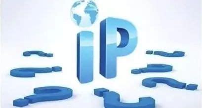 外网IP和内网IP的区别 - 知乎