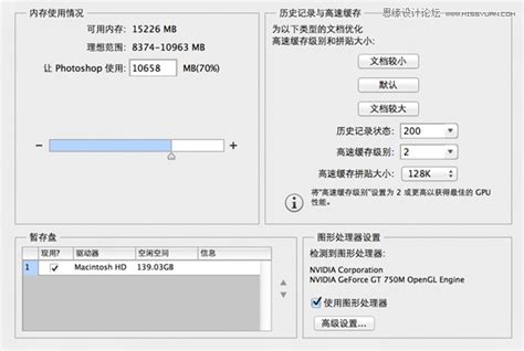 CC实用技巧教程_文件