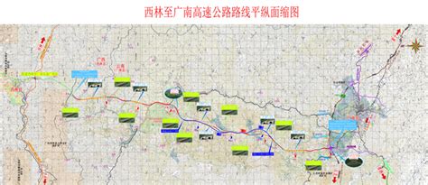 大道出深山 绿色高速守护美丽乡村——上海热线新闻频道