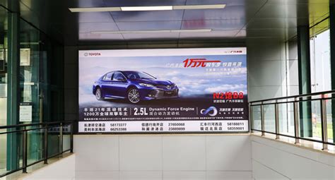 天津地铁广告中位于楼梯区的媒体怎么样？-媒体知识-全媒通