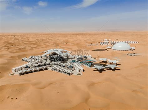 沙漠星星酒店 - 中国旅游集团