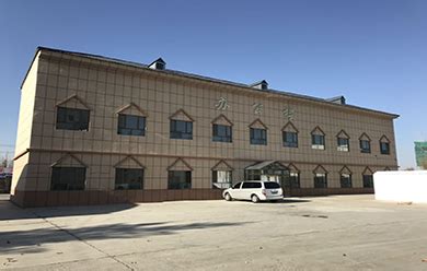 新疆塔城储绿粮油集团面粉加工有限公司