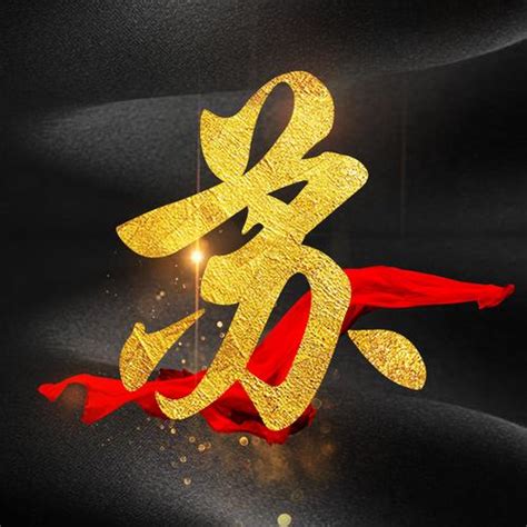 姓苏头像非主流