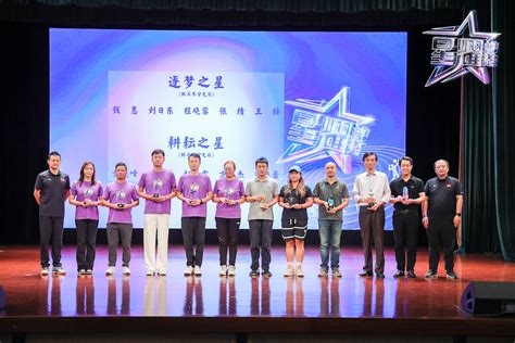 蝶变超越，逐梦未来！普陀代表团出征上海市第十七届运动会