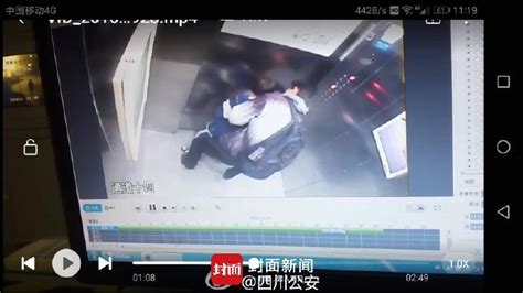 网曝成都男子电梯强吻男孩 警方已介入调查_用户6011049767_新浪博客