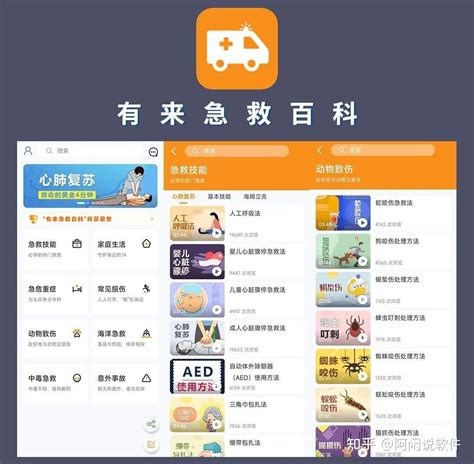 【神仙代售交易平台app】神仙代售交易平台app官方下载 v2.4.8 安卓最新版-开心电玩
