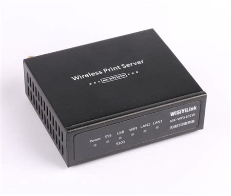 Wisiyilink wps101w 无线/wifi USB 打印服务器 跨网段 网络共享_慢享网