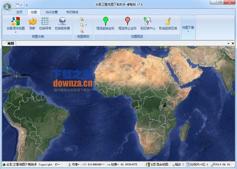 谷歌卫星地图免费版|谷歌卫星地图2021超清版 v1.0 - 万方软件下载站