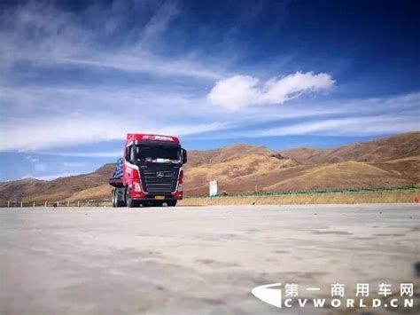 省出美好传递爱|第一首为卡车司机制作的歌曲《开向远方》正式发布 第一商用车网 cvworld.cn