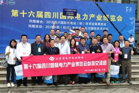 中国水利水电第八工程局有限公司 企业公告 中国水电八局校园招聘公告——致2024届毕业生