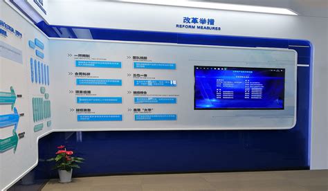 【关于公示江苏省2021年第五批拟更名高新技术企业名单的通知】- 相城区惠企通服务平台