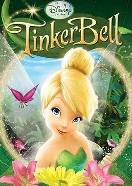 小叮当(Tinker Bell)-电影-腾讯视频