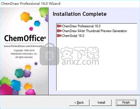 ChemOffice Suite破解版(化学智能绘图软件)2022v22.2.0.3300免费版-下载集