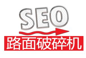 如何通过社交媒体和SEO搜索引擎的协作提高品牌知名度？（上） - 知乎