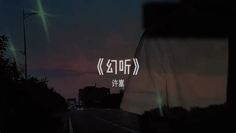 翼乐团 QQ爱(完整版)MTV MV_腾讯视频
