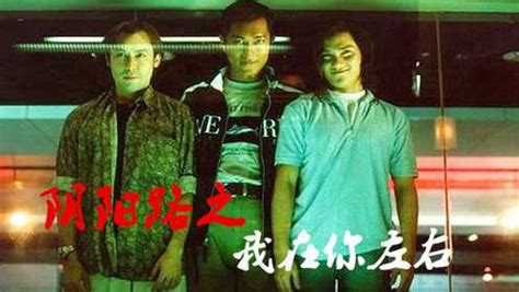 红衣女鬼复仇记，香港经典恐怖片《阴阳路》系列最经典的一部！