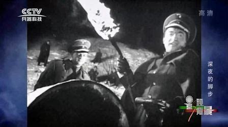 二战经典电影真实反映苏军的残忍，面对逃兵就地枪决_凤凰网视频_凤凰网