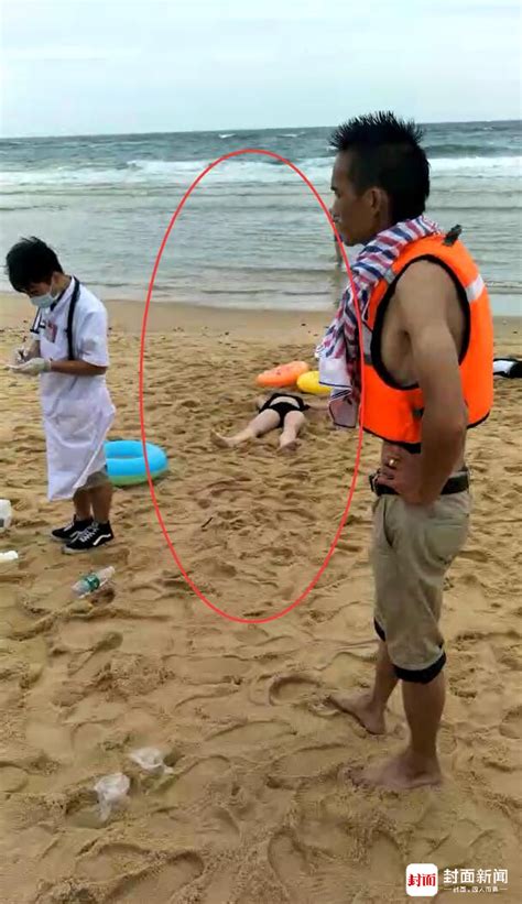 广东一海岛禁泳区发生游客溺亡事件 已致4人死亡_手机凤凰网
