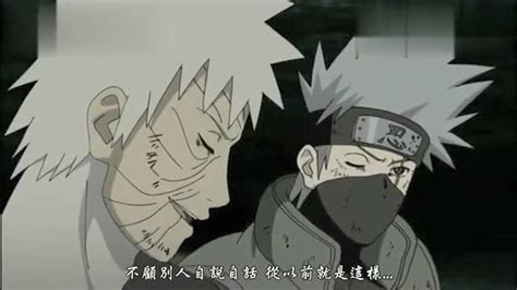火影忍者带土和斑图片 火影忍者带土和斑图片