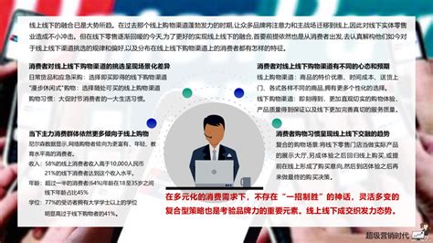 渤海保险银联专题网页模板设计图__中文模板_ web界面设计_设计图库_昵图网nipic.com
