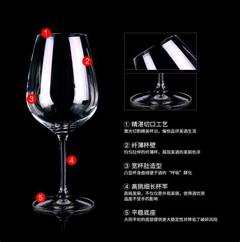 醴铎Riedel赤霞珠红葡萄酒杯|Riedel Glass for Cabernet Sauvignon|价格多少钱在哪买_红酒世界网上商城