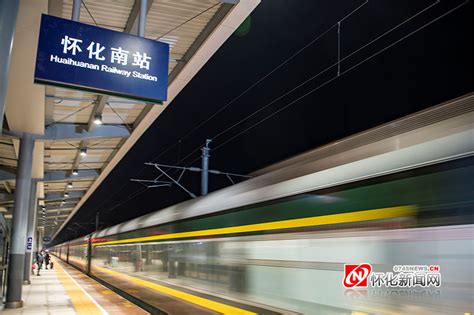 中国－最新中长期铁路规划图_普速_主通道_建设