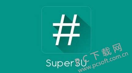 How to use Superuser & SuperSU for Android Rooting | Get Android Stuff