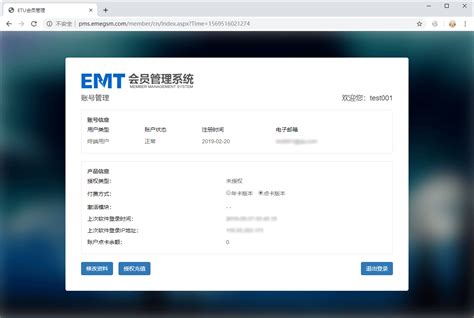 EMS代理进口清关的流程和细节_凡爵报关公司