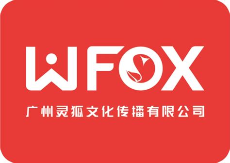 北京灵狐科技发展有限公司提供营销服务 - FoodTalks食品供需平台