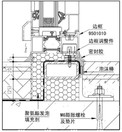 GYW55系列外开窗结构图-广东广源铝业有限公司