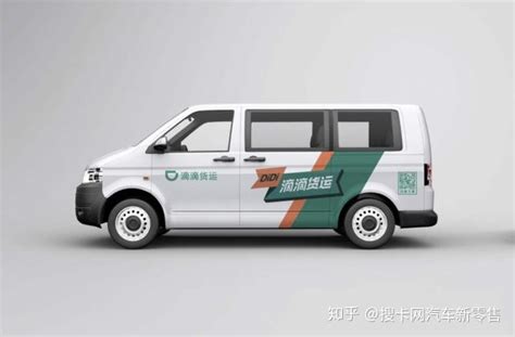 滴滴货运助力上海复工复产，免费为司机提供防疫物资和消杀服务 | 每经网