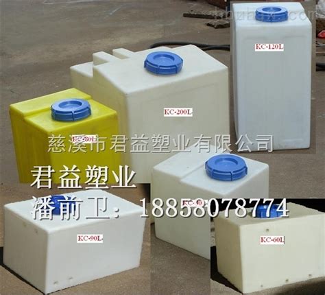 50L塑料桶白色圆桶水桶化工桶方桶食品级大口螺纹桶60L120L30L-阿里巴巴