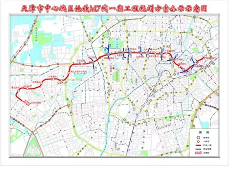 天津地铁13号线,天津13条地铁规划图,天津规划图2020终极版_大山谷图库