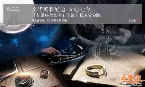 2014首届江苏国际私人定制主题展览会 - 南京正大拍卖有限公司