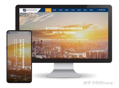 九龙坡网站建设公司自述企业网站建设流程 - 知乎