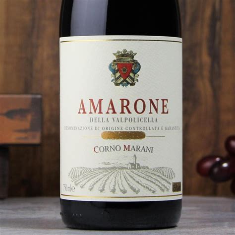 阿玛罗尼缔造者之一意大利名庄托马斯酒庄干红 Tommasi Amarone_虎窝淘