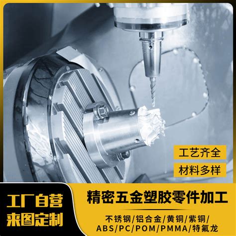 中山非标自动化设备公司-广州精井机械设备公司