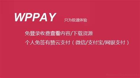 如何一键查看网页上隐藏的密码？怎么把隐藏的密码显示出来？原来这么简单！ | 挖软否