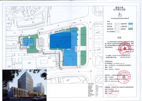 上海长宁区门户网站 项目参与 长宁区档案馆和周家桥街道社区文化中心新建项目的设计方案予以公示