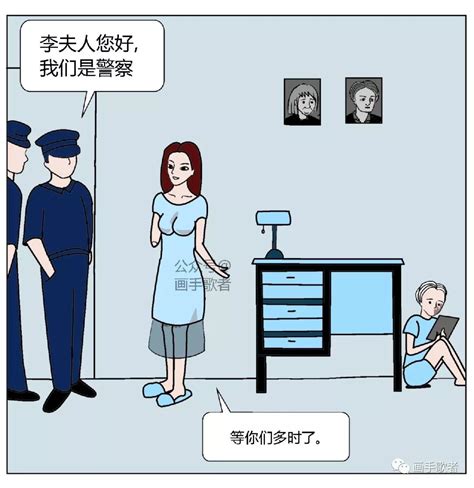 画手歌者图片