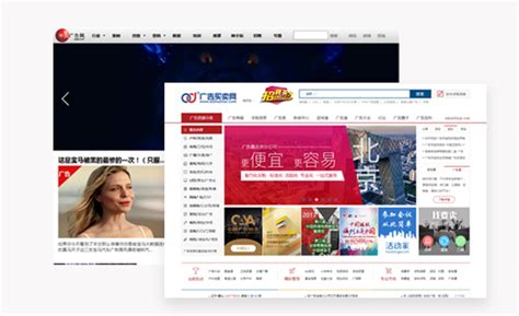 华企立方-专注企业互联网+知识产权解决方案