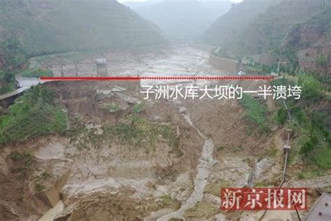 三峡大坝削峰泄洪大图来了 场面超级壮观 - 世相 - 新湖南