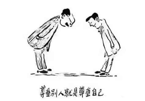 杨绛先生写到： 最好的爱，是不打扰， 也不放弃给自己一份尊严……